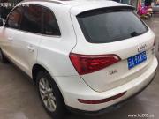 奥迪-奥迪Q5-2012款 2.0TFSI 舒适型