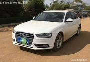 奥迪-奥迪A4L-2013款 30 TFSI 自动舒适型